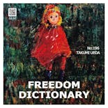 freedom dictionary 196